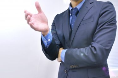 サラリーマンに存在価値はあるのか？強みを生かして自信をつけよう